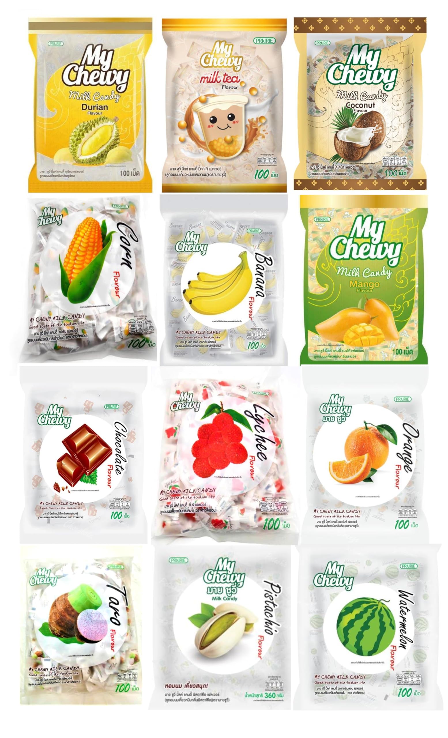 Amazon.com : My Chewy Durian Soft Milk Candy (100 Counts, 12.69 Oz